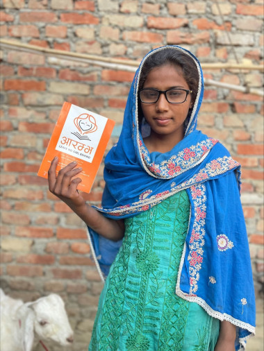 Asmin Khatun, a girl with disability, supported by UKaid funded Aarambha project. She was enrolled in 9-month CLC then re-enrolled in school. She was also supported for her eye treatment.