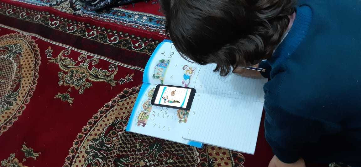 Children with Disabilities Thrive Through Distance Learning in Iraq