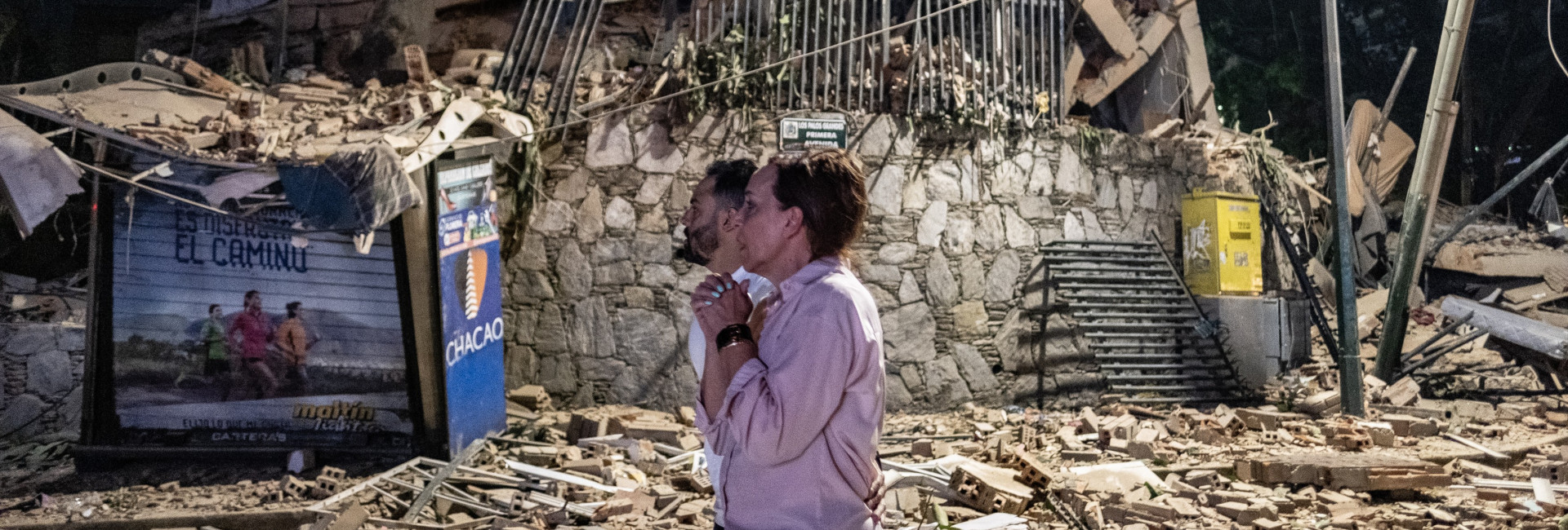 SOS Venezuela Appeal: Help us help people affected by today's earthquake