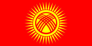 Kyrgyzstan: Parliament Should Reject Bill That Criminalises and Obstructs Civic Activism 