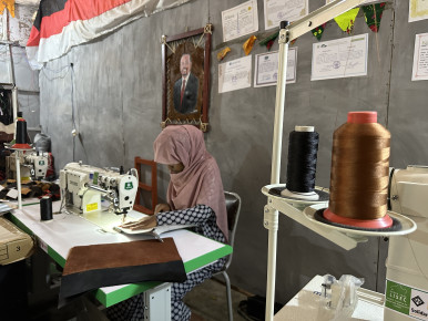 Transforming the leather sector in Ethiopia