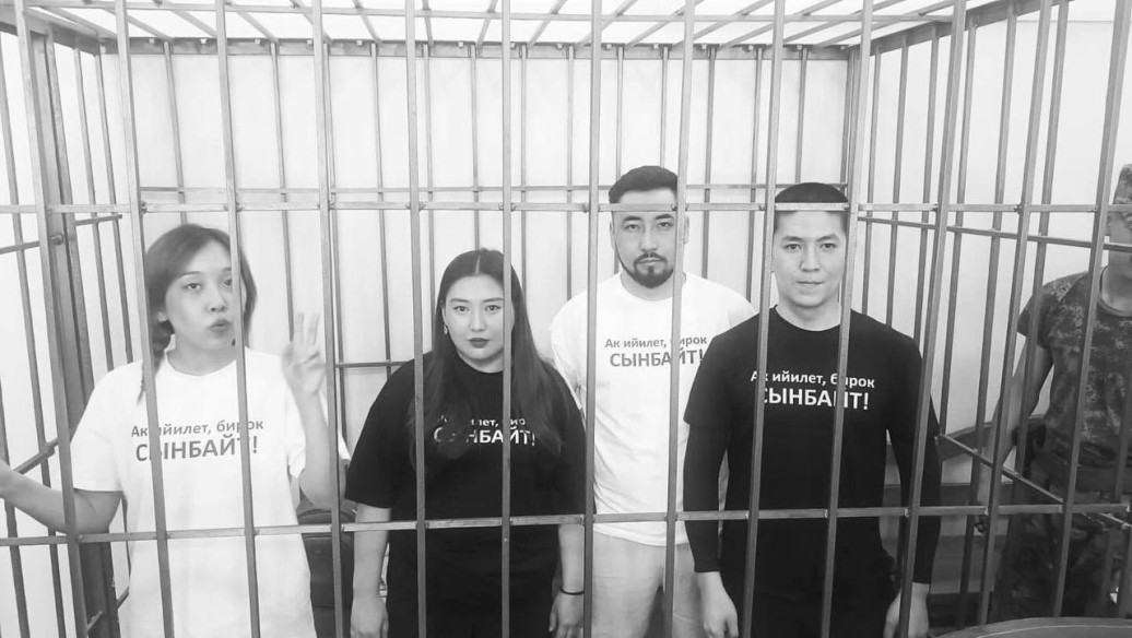 Kyrgyzstan: Drop charges against 11 journalists and human rights defenders