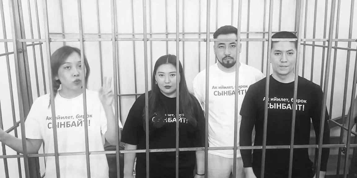 Kyrgyzstan: Drop charges against 11 journalists and human rights defenders