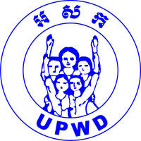 Urban Poor Women Development UPWD